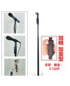 MIS-400 立式手壓 升降咪架 microphone stand MIS-400 立式手壓 升降咪架 microphone stand